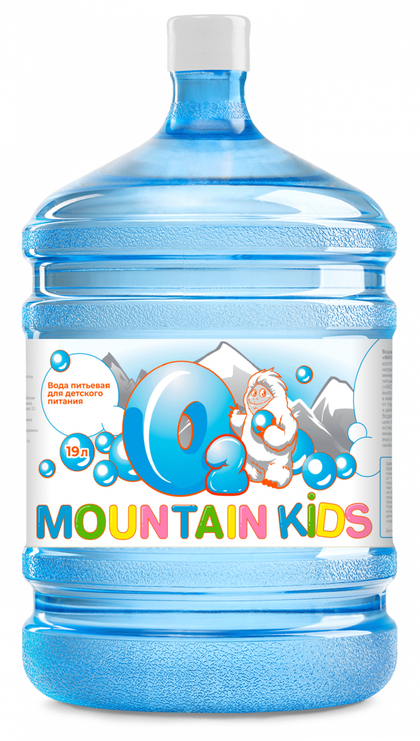 Рен вод. Эльбрусинка вода. Вода для детского питания "Mountain Kids" 19 л. картинки с надписями. Aqua Water Mountain.